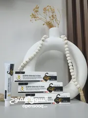  1 كريم طبيعي