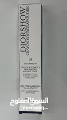  1 diorshow crayon sourcils poudre قلم للحواجب من ديور