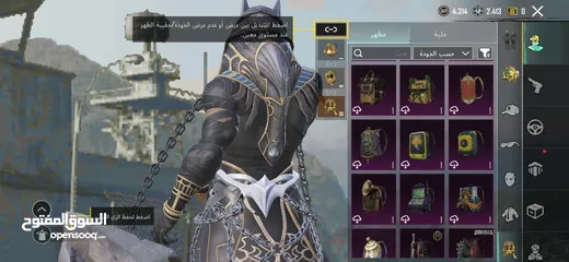  17 حساب ببجي من السيزون 3 او البدل على ps4 pro + اسلحة مطورة كيل مسج + لبسة اكس مستوى 2 + لبسة الفرعون