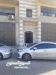  3 شقه للبيع او البدل