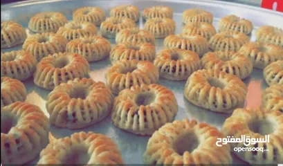  5 تفريز طعام