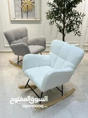  3 كرسي هزاز فرو