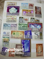  11 طوابع بريدية