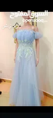  2 كرم فاشن مرج الحمام دوار ام عبهره فوق ساعات مرعي
