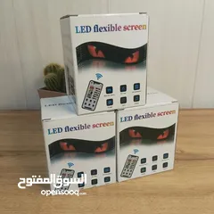 8 مع LED Flexible Screen + إضاءة LED عيون شريرة، أنت مش بس تغيّر شكل سيارتك... أنت تصنع أسلوبك الخاص!