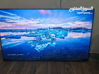  5 سكاي ورث 55 بوصه سمارت 4K