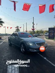  1 للبيع مرسيدس S500 موديل 2008 بحاله ممتازه جدا اضرب سلف وانت ماشي ومتطمن قير مكينه ايسي 100‎%‎