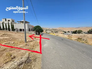  6 للبيع – أرض مميزة في شفا بدران - عيون الذيب
