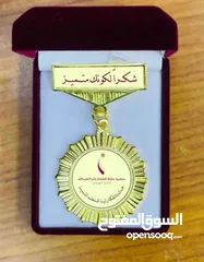  15 باجة حبل دبوس مغناطيس مع شعارات لوغو