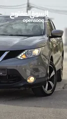  9 ميسان قشقاي بسعر حرق