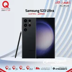  1 SAMSUNG S23 ULTRA (512GB) / 12 RAM USED /// سامسونج اس 23 الترا ذاكرة 512 الرام 12 مستعمل