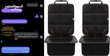  4 غطاء مقاعد السيارة حماية كاملة لمقاعد السيارة من الخدوش والاوساخ سهل التنظيف ومقاوم للماء
