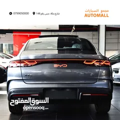  7 بي واي دي كين لارج بلج ان هايبرد 2024 BYD Qin L DM-i Plug-in Hybrid 120km