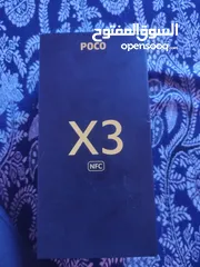  4 موبيل POCO X3 NFC