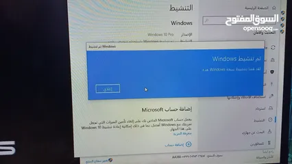  4 pc gaming بسعر مميز