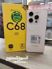  1 *أول شبيه آيفون بذاكرة 256GB