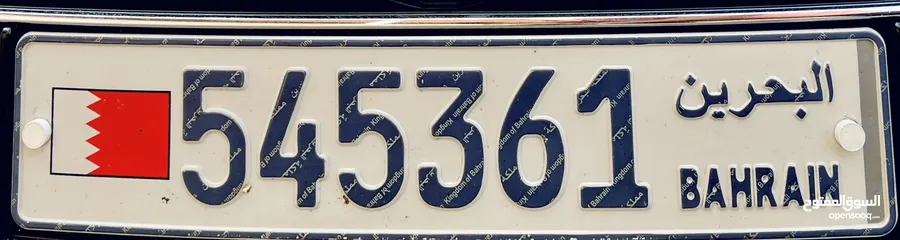  2 Fancy number plate for car