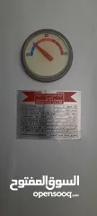  5 كيزر ماء صناعة سعودية