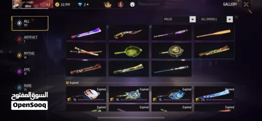  10 Free fire acc for sale-حساب فري فاير  للبيع ((يلي حاب يستفسر يشوف الوصف))