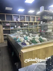  3 ديكور.  محل