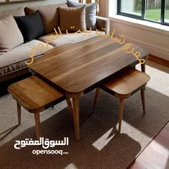  21 طاولات وسط مودرن مع أطقم سكمَلات تركي فاخرة – جودة عالية وألوان متعددة تناسب جميع الأذواق