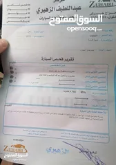  21 تويوتا كورولا موديل 2012 اتوماتيك