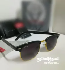  1 لنظارات الشمسية المتوفرة الان لدينا حصريا تشكيلة 2025 ستاتي رجالي.. ايطارات طبية... متوفر الان