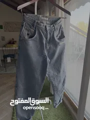  1 Baggy Distressed Boyfriend Jeans