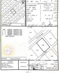  2 الخوض 7 -قريبة من مسجد المبين جل جلاله