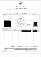  21 فرصة لا تعوض لبيع شقة طابق ارضي بسعر مغري قابل للتفاوض في منطقة عين جنا - عجلون