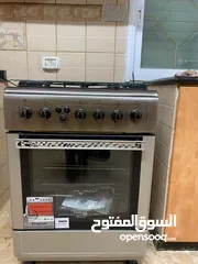  14 عفش بيت كامل