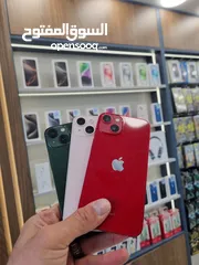  9 iphone 13  128 آيفون 13 128 جيجا مستعمل بحاله الوكاله وشبه جديد ومكفول