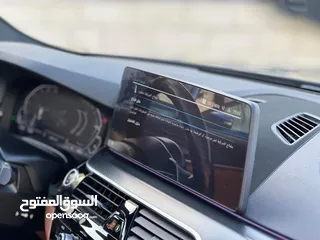  7 تصلح للاعفاء  2022 بترخص بعدها مش منمره
