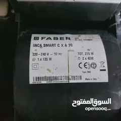  2 شفاط مطبخ ايطالي مع الغطاء الخشبي