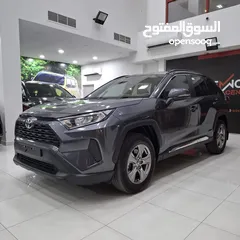  3 Toyota RAV4 2025 ( Brand New )