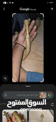  2 خنجر نقش نحاس