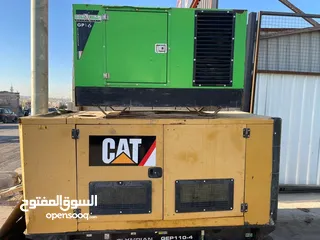  4 مولدات أحجام مختلفه