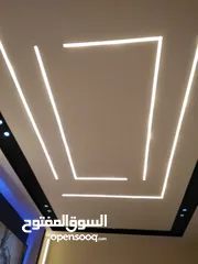  9 #كهربائي منتقل # خدمة 24ساعة  صيانة عامة منزلي تجاري ( نصلكم اين ما كنتم) ابو عمر
