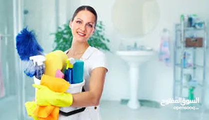 1 بيسان ام محمد  ،  سيدة اقوم بجميع خدمات التنظيف و ربات البيوت و جميع الاعمال المنزلية