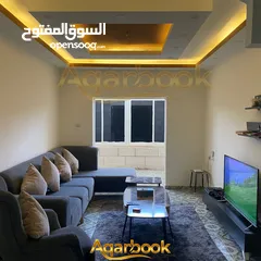  7 شقة مفروشة للايجار في بيتونيا