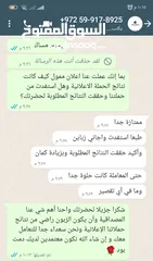  15 اعلانات ممولة ترويج صفحات تصاميم جرافيك وشحن العاب. تطبيقات اطلب الخدمة الي بتناسبك جودة وتميز وثقة