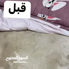  17 فوطه الدهون وفوطه التراب