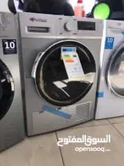  4 نشافة ناشونال الكتريك 8 كيلو لون سلفر