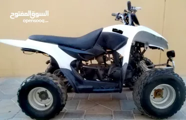  1 Aeon Cobra 2020 Model Desert Quad For Sale 3600 AED  what'sapp or Call Baniyas Abu Dhabi