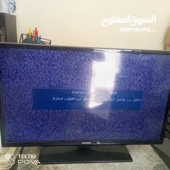  4 شاشة سامسونغ 32 بوصة