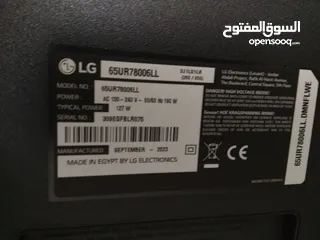  6 شاشة LG مكسورة سمارت 4k UHD - 65 inch