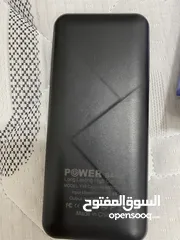  2 Power bank