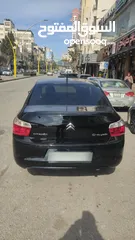  2 ستروين سي اليزيه  2015 البيع