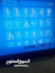  11 حساب فورت نايت بسعر نار