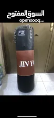  1 كيس بوكسنق Boxing bag